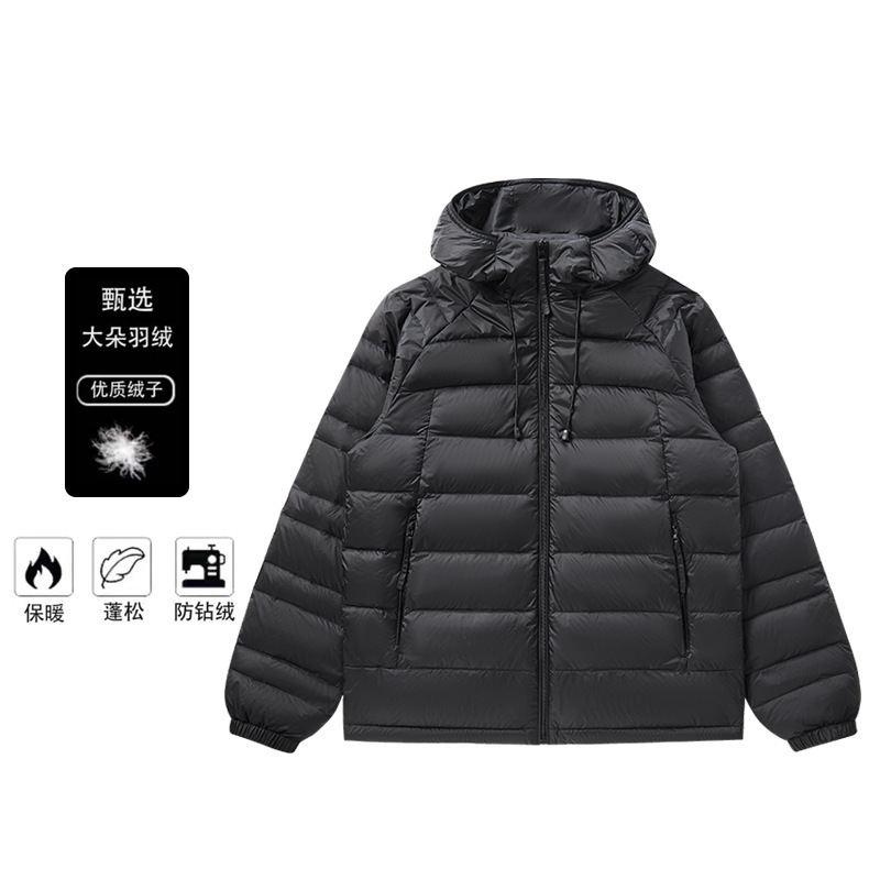 Factory Direct Sale White Duck down Winter Warm Hooded down Jacket, Unisex Lightweight Short down Jacket