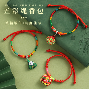 ���繝����K����ֹ������G�����ϻ��^������K���˃�ͯ�t�K���l