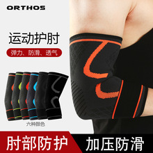 �F؛���l�����Ӊ��\���o�⏗���ź�͸�Ᵽů���{���o�ֱ��P���o��