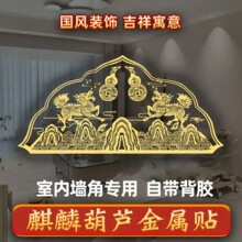 ���������]���p������Jɽ����N�̨����T���������b��Ԏ����z