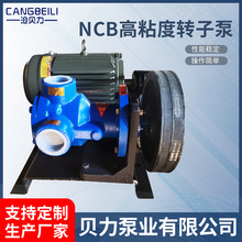 NCB3ճDӱ Tϱ ȇX݆ z ֬r ǝ{