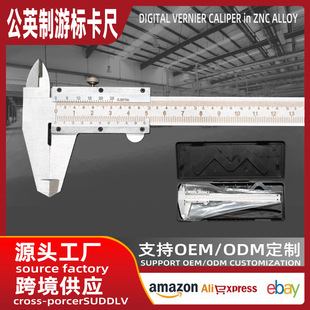 �羳���� ��Ӣ��̼��Θ˿���0-150mm��������Ȝy��̼��Θ˿���