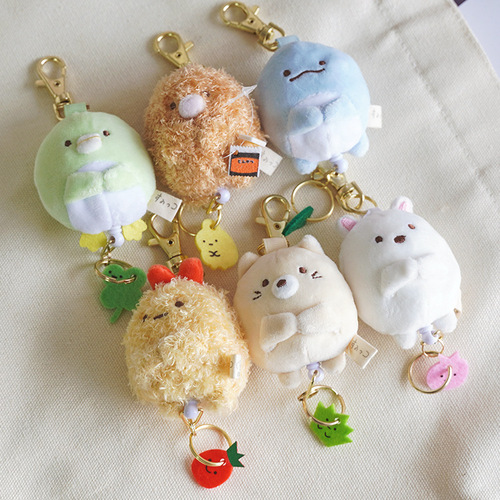 Japanese corner creature fried shrimp telescopic keychain plush doll bag pendant cute school bag pendant doll