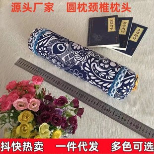 Zanthoxylum bungeanum seed cypress seed shell old coarse buckwheat shell wormwood cervical pillow cervical candy large size round pillow source