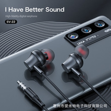 跨境外贸重低音金属耳机有线圆头带麦入耳式高清通话批发降噪功能