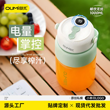 �WҒOUMiե֭�C���Ñ���o����yե֭������������Ͱ���@��֭��