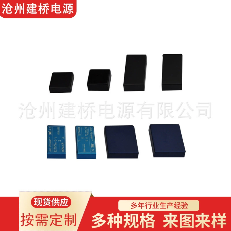 Производители корпуса питания модуля Переключение питания Shell Алюминиевый корпус Модуль питания Shell Алюминиевый профиль