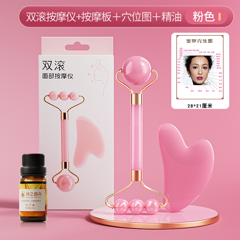 Nuevo rodillo de doble cabeza masaje facial no jade ojo facial levantamiento de masaje apretado conjunto de herramientas de belleza