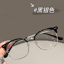 ��ϵ���������۾���ʿtr90�۾���J98022����üë�ܽ����۾���