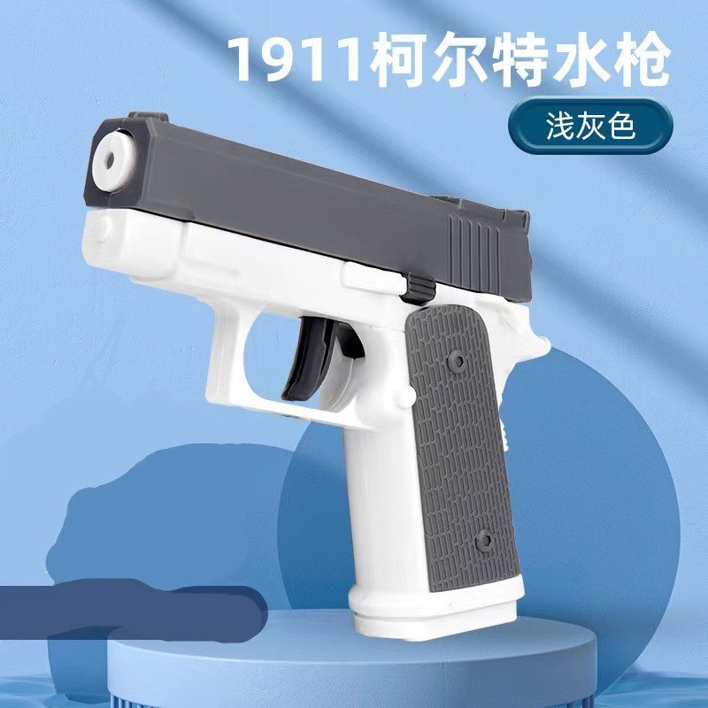Pistola de agua de juguete para niños, mini pistola de agua de venta caliente transfronteriza, juguete manual con pulverización continua y potente.
