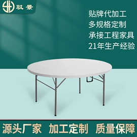 餐椅;酒店家具;户外折叠桌椅