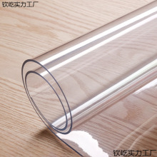 ֱ�Npvc�������o�|��ˮܛ��������̨���������Ͳ����|͸����ϴ