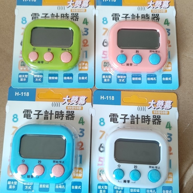 タイマーキッチンタイマー正カウントダウン大ディスプレイ電子目覚まし時計学生時間マネージャ卸売り|undefined