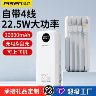 Ʒٳ늌22.5wԎ4ƄԴmAСO