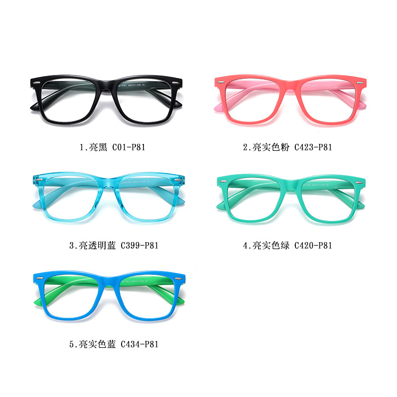 2023 gafas de luz anti-azul para niños transfronterizos ZC823 gafas de color caramelo ultraligeras para niños y niñas gafas lisas de moda