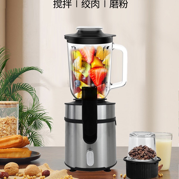 Mezclador eléctrico de acero inoxidable transfronterizo exprimidor de jugo al por mayor cocinador multifuncional doméstico gran capacidad rompe paredes