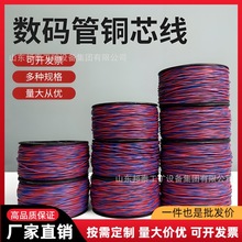 LӾVɽ p~о BӾ0.52VÔa~о