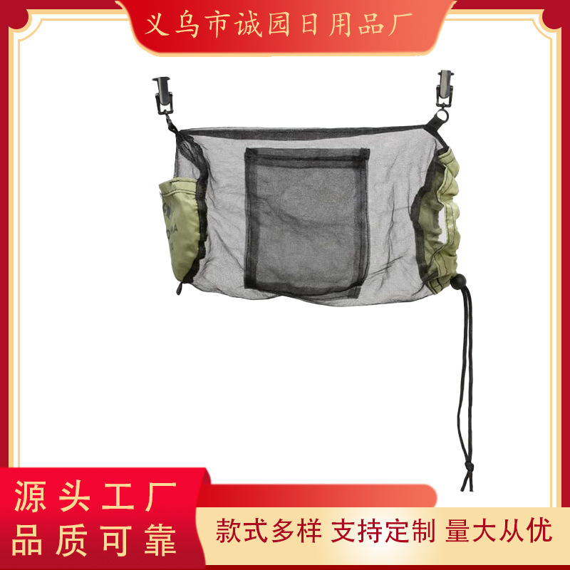 Hammock storage bag, ultra-light hammock storage bag, ultra-light storage bag, ultra-light equipment for jungle survival Hammock storage bag, ultra-light hammock storage bag, ultra-light storage bag, ultra-light equipment for jungle survival