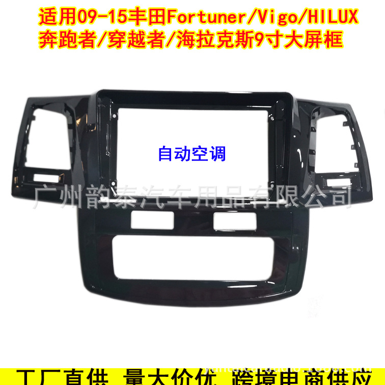 09-15海拉克斯自动2.jpg