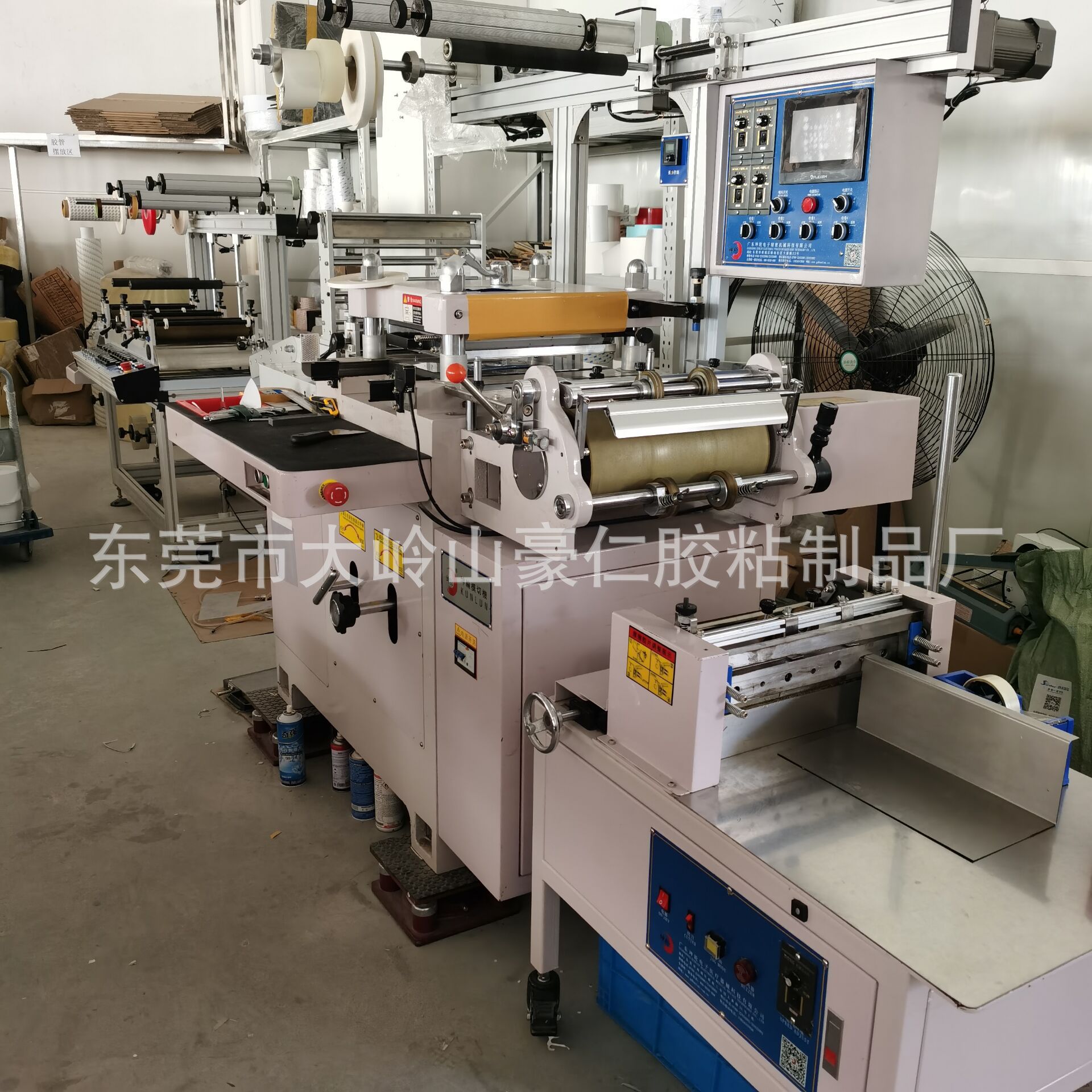 QQ图片20220108115003