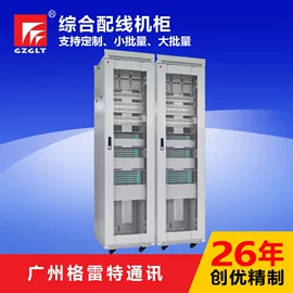 配线架;网络机柜;其他接续设备