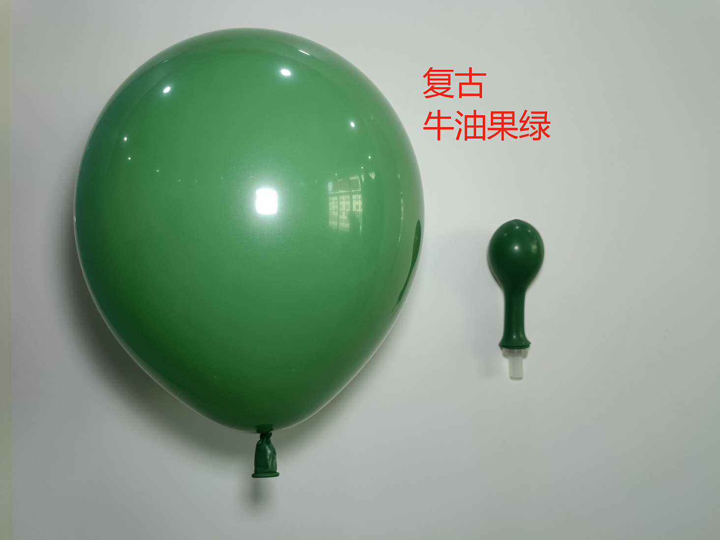 微信图片_20230925163435_看图王