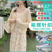 ӹUٽz߅ᘿ_ʽļŮbӹS涨