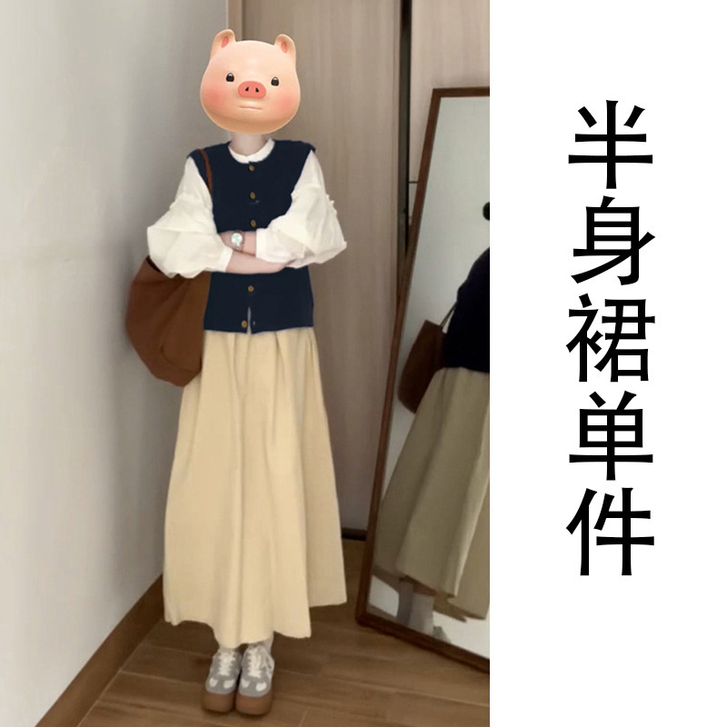 衬衫马甲套装长裙2025早秋新款半身连衣裙子女春秋韩系时尚感穿搭|undefined