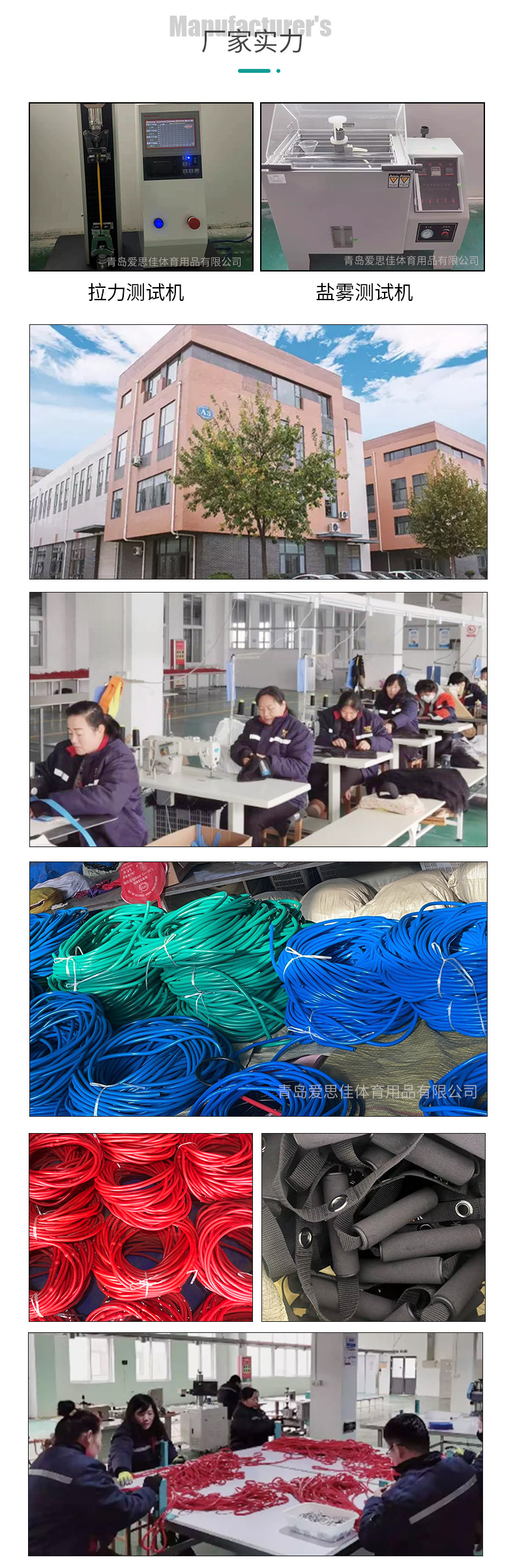 详情_09