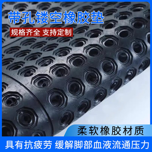 Commercial Rubber Anti-Slip Mats, Oil-Proof, Waterproof and Anti-Fall, Restaurant, Hotel, Wear-Resistant Floor Mats, Foot Mats, Spliced ​​Door Mats