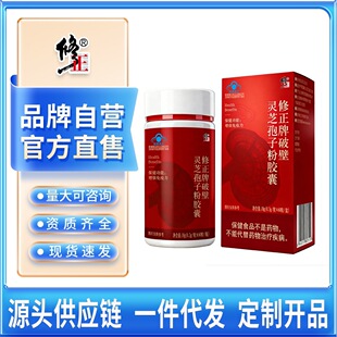 �������Ʊ��`֥���ӷ��z�� �������ӷ��Y�|ȫ�F؛���l���l