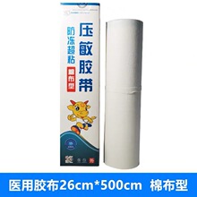 �P����˺ �z������^������Ƥ������ӌ���̖���޲���͸�≺���z