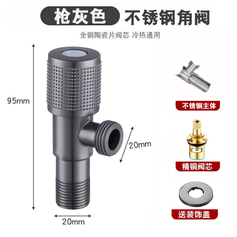 三角バルブ全銅肥厚 304 ステンレス鋼家庭用給湯器トイレプロジェクト卸売温水および冷水真鍮アングルバルブ|undefined