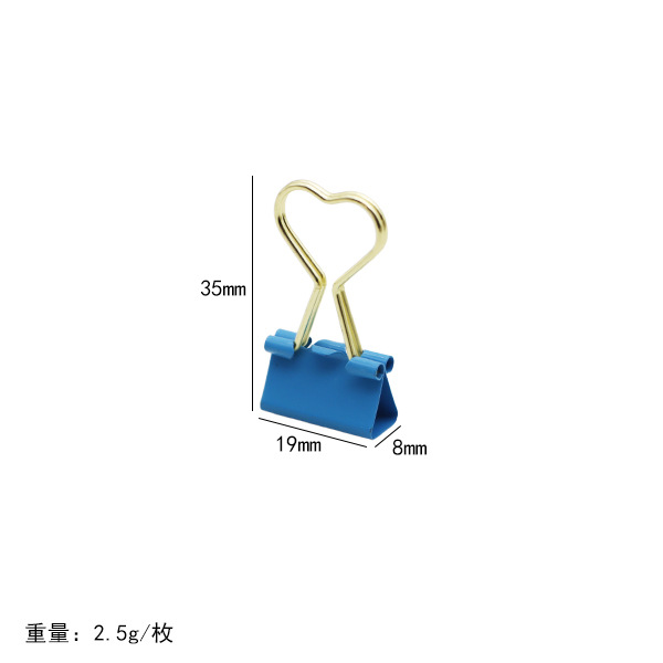 블루 골드 하트
