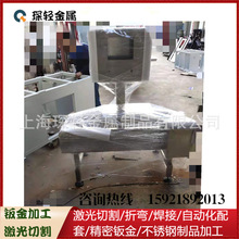 t^kSҌIkӹtʳƷOCܼӹи