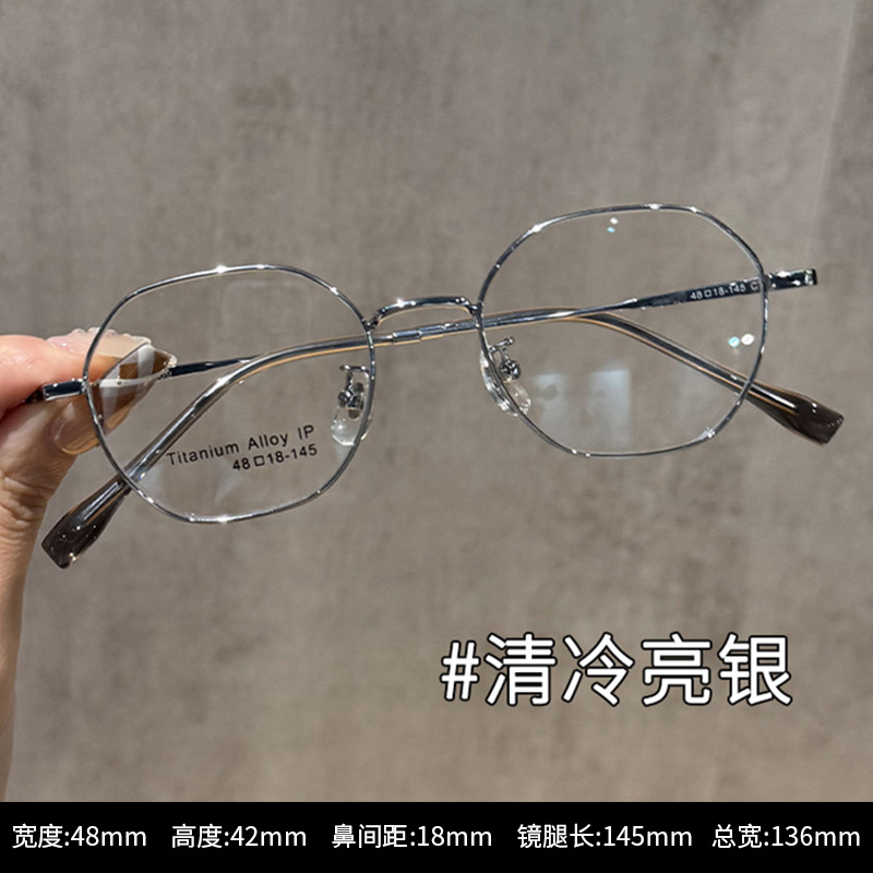 超軽量レトロな小さなフレームのチタンフレーム多角形メガネフレーム卸売女性のハイエンドは度付きのゴールドメガネフレームを装備することができます