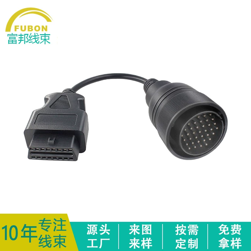 Обработка J1939 3P CAT ET3 14P Автомобильный диагностический разъем obd2 клеммный жгут проводов самцы