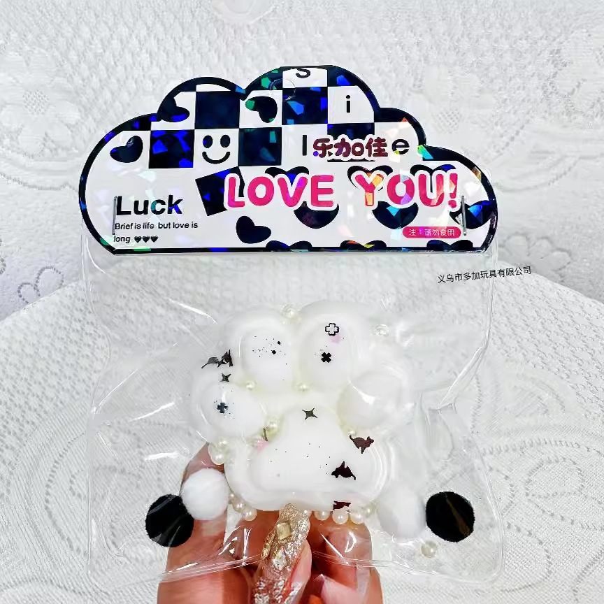 B diseño de la cornete de la garra de gato pellizco le jalea cera pellizco jalea pegamento pellizco le Pequeño Libro Rojo TikTok ciego bolsa pellizco