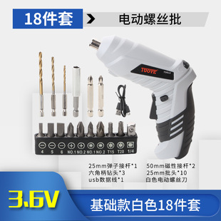����3.6V�ۯB���D������늄Ә�������ݽz���ܺ����b���l