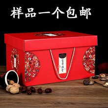 ��Y�а��b�пպл��G�G��ʳˮ���ɹ��Y�м����Y��