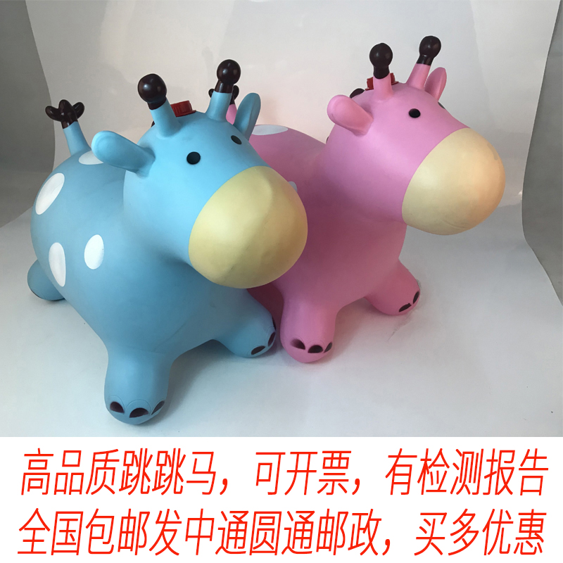 Inflatable explosion-proof toy for jumping for kindergarten
