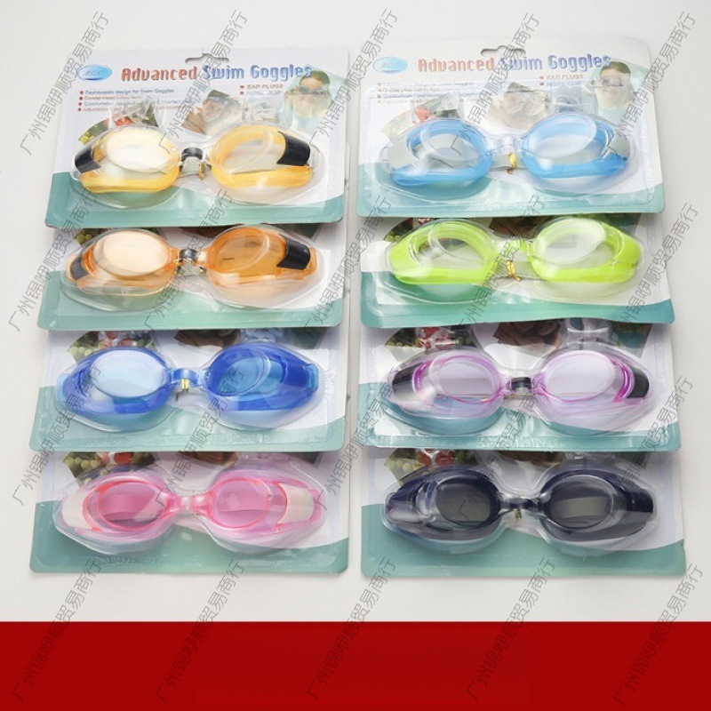 Baby swimming moster children's diving waterproof and fog anti -fog…