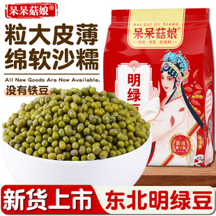 �|�����G����1/2/3/5��G�������G��ѿ��G�����Ҝ�ĥ���{�ּZY