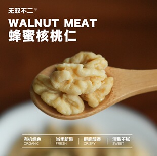 �������ۺ�����ȥƤ���҈Թ���ʳ�����r���ɹ���ʳ�ЋDС����