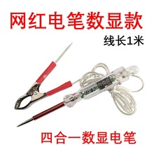 ���@늹P�W�tԇ�����ތ��þS�ޙz�y늹P늉��¿��ĺ�һ���@�y늹P