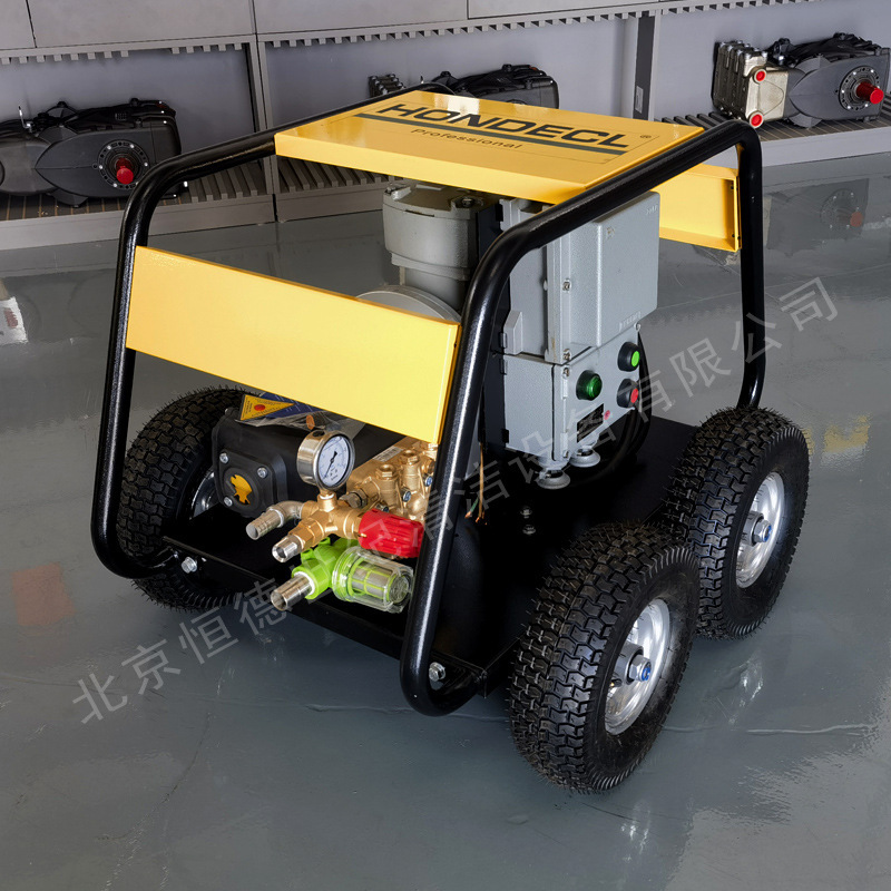 Hondecl Explosion-Proof High-Pressure Cleaning Machine, Simple Structure, Easy to Maintain, Strong Cleaning Power Hd20/15Ex Hondecl Explosion-Proof High-Pressure Cleaning Machine, Simple Structure, Easy to Maintain, Strong Cleaning Power Hd20/15Ex
