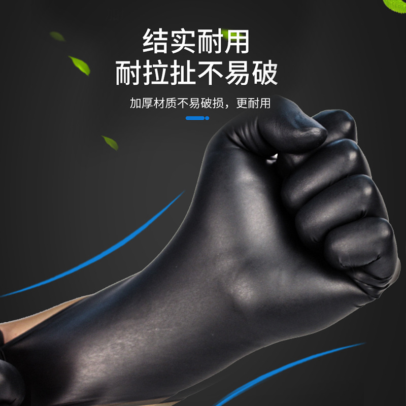 Guantes de nitrilo desechables de GUIANSI al por mayor Grado de alimentos Cocina de cocina Experimento de fábrica de horneado