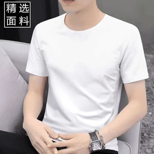 男士纯棉老头衫
