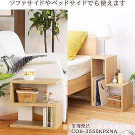 现代简约实木置物架家具卧室客厅收纳书本相框多功能立式置物架