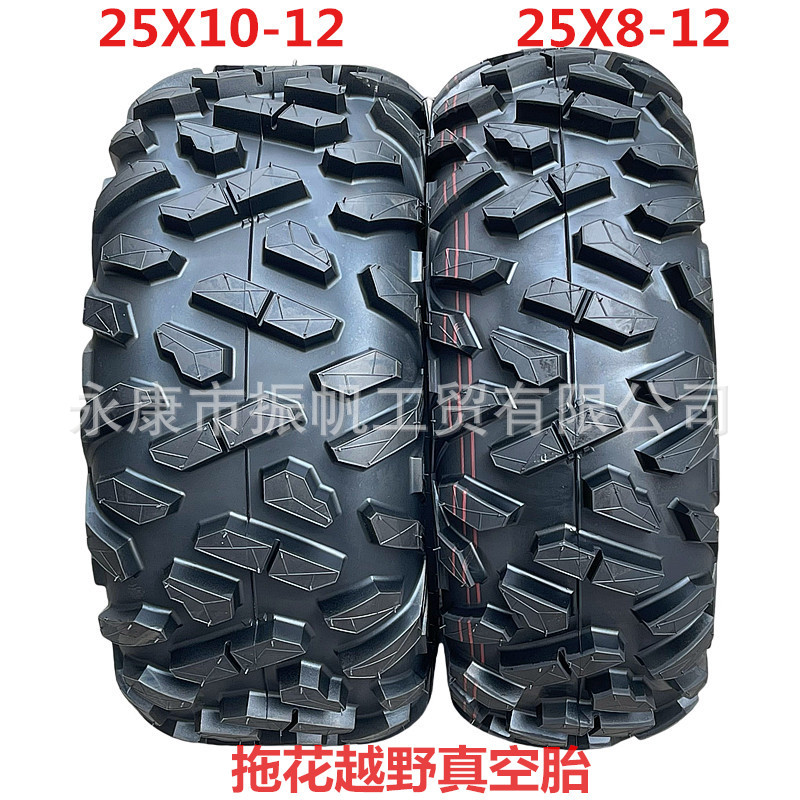 Atv neumáticos de coche de playa para motocicletas de cuatro ruedas delanteras 25X8.00-12 traseras 25X10.00-12 neumáticos vacíos 12 pulgadas